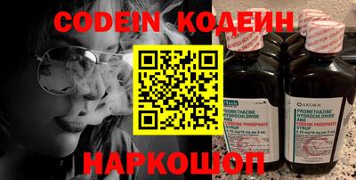 кокс Гагарин