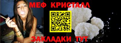 гидропоника Гатчина