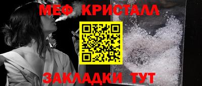 не бодяженный Ливны