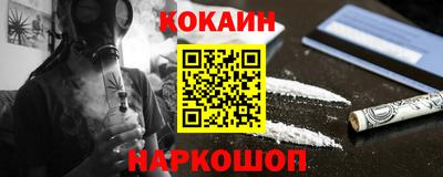 гидропоника Гатчина