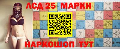 альфа пвп VHQ Гай