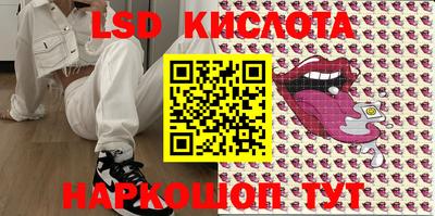 кокс Гагарин