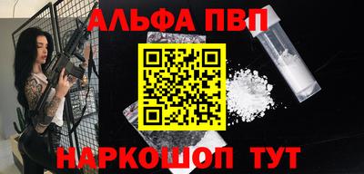 гидропоника Гатчина