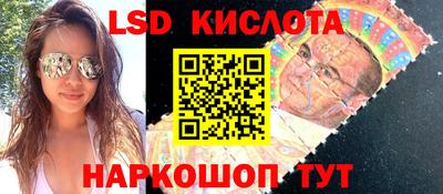 МДПВ Гусь-Хрустальный