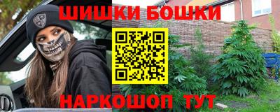 альфа пвп VHQ Гай