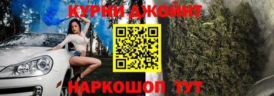кокс Гагарин