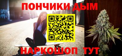 кокс Гагарин