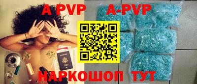 гидропоника Гатчина