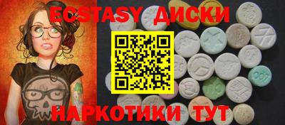 кокс Гагарин