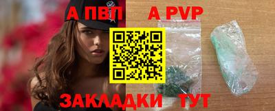 сатива Гусев