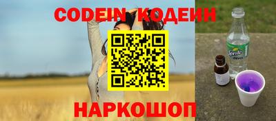гидропоника Гатчина