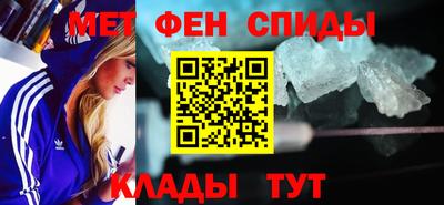 сатива Гусев