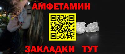 альфа пвп VHQ Гай