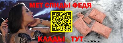 альфа пвп VHQ Гай