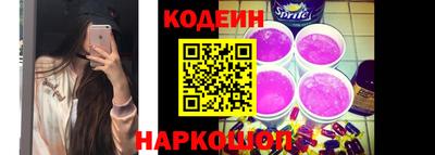 кокс Гагарин