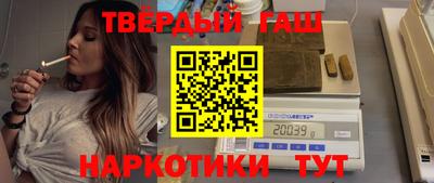 гидропоника Гатчина