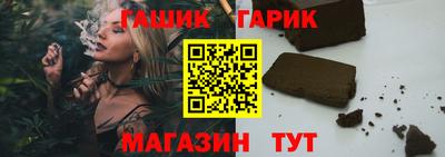 альфа пвп VHQ Гай