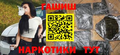 МДПВ Гусь-Хрустальный