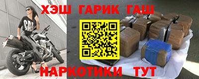 гидропоника Гатчина