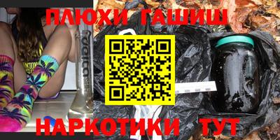 МДПВ Гусь-Хрустальный