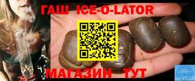 альфа пвп VHQ Гай