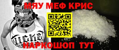 кокс Гагарин