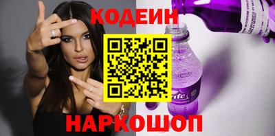 кокс Гагарин