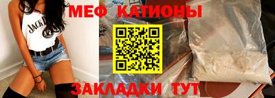 альфа пвп VHQ Гай